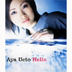 上戸彩/Hello