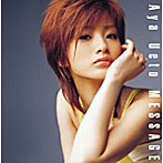 上戸彩/MESSAGE（初回盤）（CCCD）（DVD付）