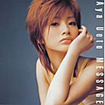 上戸彩/MESSAGE （CCCD）