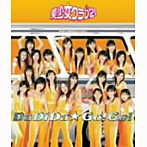 美少女クラブ21/Da Di Da☆Go！Go！（完全初回限定盤）（DVD付）