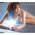 sweetio/忘れない〜I’m still loving you〜
