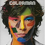 藤木直人/COLORMAN