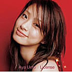 上戸彩/License（初回限定盤）（DVD付）