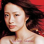上戸彩/License