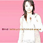 下川みくに/Bird（初回限定盤）（DVD付）