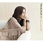 工藤静香/工藤静香ベスト〜20TH ANNIVERSARY〜（初回限定盤）（DVD付）