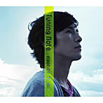 藤木直人/Tuning Note