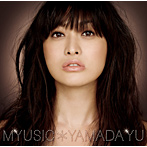 山田優/MYUSIC（初回限定盤）（DVD付）