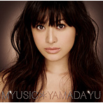 山田優/MYUSIC