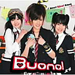 Buono！/Kiss！Kiss！Kiss！（初回限定盤）（DVD付）