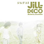 JiLL-Decoy association/ジルデコ2