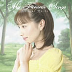 はいだしょうこ/しょうこのMy Favorite Songs