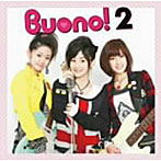 Buono！/Buono！2