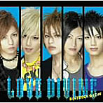 LOVE DIVING/BEATROCK☆LOVE