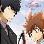 CHERRY BLOSSOM/桜ロック（REBORN！EDITION）