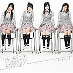 渡り廊下走り隊/やる気花火（初回限定盤A）（DVD付）