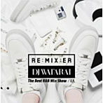 DJ Watarai/DJ Watarai Presents‘The Legend’