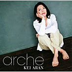 安蘭けい/arche