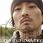 KEN-U/Labyrinth of Lovely Thing