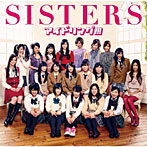 アイドリング！！！/SISTERS（初回限定盤A）（DVD付）