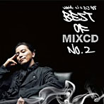 KREVA/BEST OF MIXCD NO.2