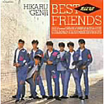 光GENJI/BEST FRIENDS