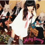 Milky Bunny/Milky Bunny
