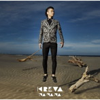 KREVA/Na Na Na