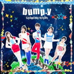 BUMP.Y/COSMOの瞳（初回限定盤A）（DVD付）
