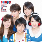 BUMP.Y/COSMOの瞳（通常盤）