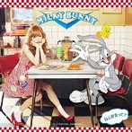 Milky Bunny/ねぇかまって？（初回限定盤）（DVD付）