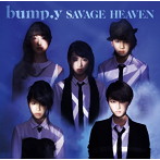 bump.y/SAVAGE HEAVEN