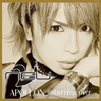 ν［NEU］/APOLLON/starting over（初回限定盤）（みつ ver.）