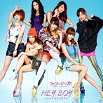 ウェザーガールズ/HEY BOY〜ウェイシェンモ？〜