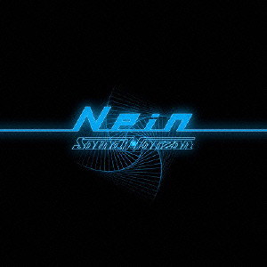 Sound Horizon/9th Story CD『Nein』（完全数量限定デラックス盤）（Blu-ray Disc付）