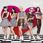 ベイビーレイズJAPAN/Pretty Little Baby（初回限定盤A）（DVD付）
