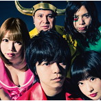 夏の魔物/魔物、BOM-BA-YE 〜魂ノ覚醒編〜/バイバイトレイン（夏の魔物 Ver.）