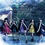 マジカル・パンチライン/MAGiCAL MYSTERY TOUR シリウス盤（初回限定生産）（DVD付）