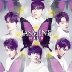 HALO/JASMINE（初回限定盤A）（DVD付）