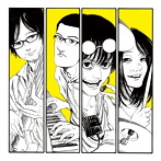 神聖かまってちゃん/夕暮れの鳥/光の言葉
