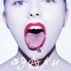 SuG/AGAKU（LIMITED EDITION）（DVD付）