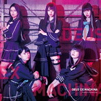 マジカル・パンチライン/DEUS EX MACHINA（初回限定盤）（DVD付）