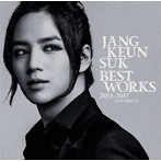 チャン・グンソク/Jang Keun Suk BEST Works 2011-2017〜FAN SELECT〜
