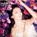 工藤静香/Deep Breath