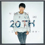 藤木直人/20th-Grown Boy-（初回限定盤）（DVD付）