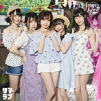Ange☆Reve/サマ☆ラブ（初回限定盤）（Blu-ray Disc付）
