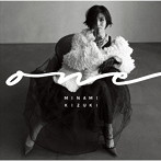 城南海/one（通常盤）
