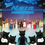 Sound Horizon/Nein（Re:Master Production）