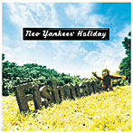 フィッシュマンズ/Neo Yankees’Holiday（紙ジャケット仕様）