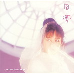 斉藤由貴/風夢(UHQCD)